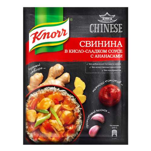Приправа Knorr свинина в кисло-сладком соусе с ананасами 37 г в Спар
