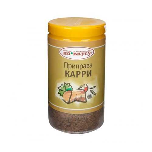 Приправа С.Пудовъ карри По вкусу 30 г в Спар