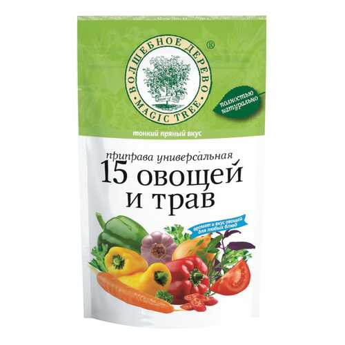 Приправа универсальная 15 овощей и трав 200 г в Спар