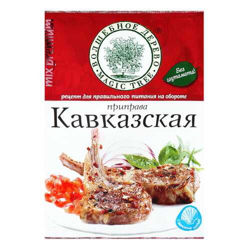 Приправа Волшебное дерево для курицы по-кавказски 30 г в Спар