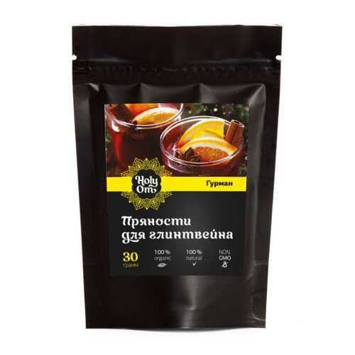 Пряности Holy Om для глинтвейна гурман 30 г в Спар