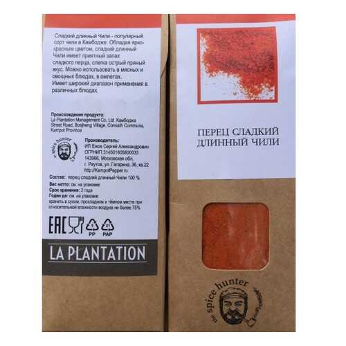 Сладкий чили Kampot Pepper молотый 50 г в Спар