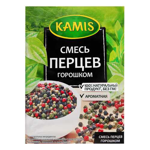 Смесь перцев Kamis горошком 15 г в Спар