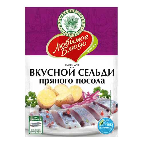 Смесь Волшебное дерево для вкусной сельди пряного посола 100 г в Спар