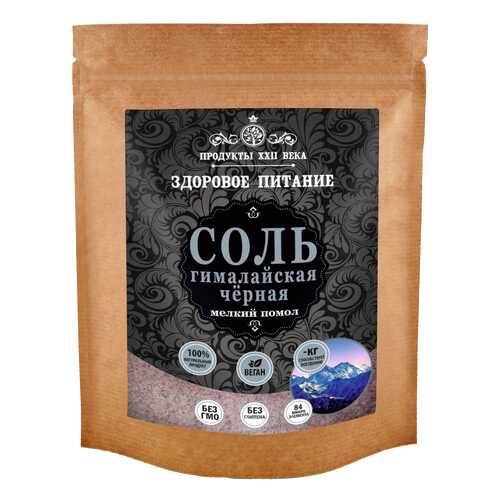 Соль черная гималайская Продукты XXII века мелкий помол 0.5-1 мм 200 г в Спар