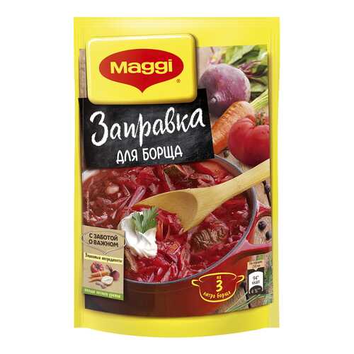 Заправка Maggi для борща 250 г в Спар
