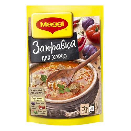 Заправка Maggi для харчо 200 г в Спар