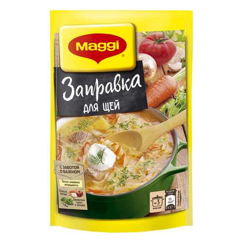 Заправка Maggi для щей 250 г в Спар