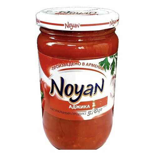 Аджика Noyan 370 г в Спар