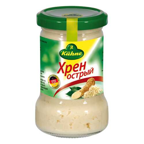 Хрен Kuhne острый 140 г в Спар