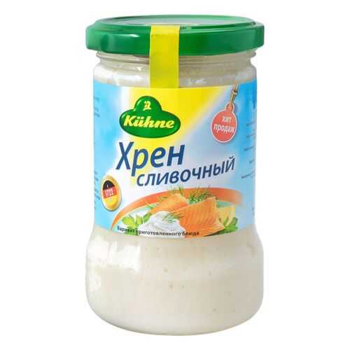 Хрен Kuhne сливочный 250 мл в Спар