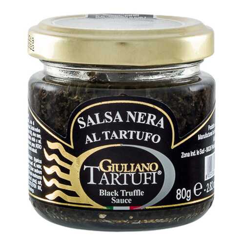 Соус Giuliano Tartufi грибной трюфельный с чернилами каракатицы 80 г в Спар