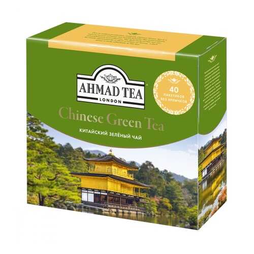 Чай Ahmad Chinese Green Tea зеленый для заваривания в чайнике 40 пакетиков в Спар