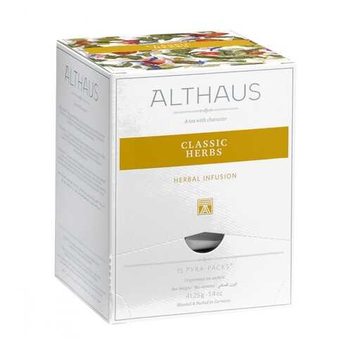Чай Althaus Classic Herbs травяной 15 пирамидок в Спар