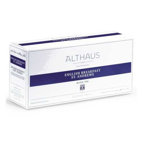 Чай Althaus English Breakfast St. Andrews, чёрный, 20 пакетиков Grand Pack в Спар