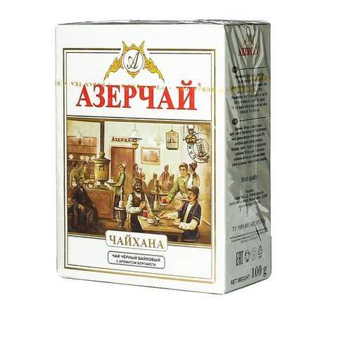 Чай Азерчай Чайхана аромат бергамота 100 г в Спар