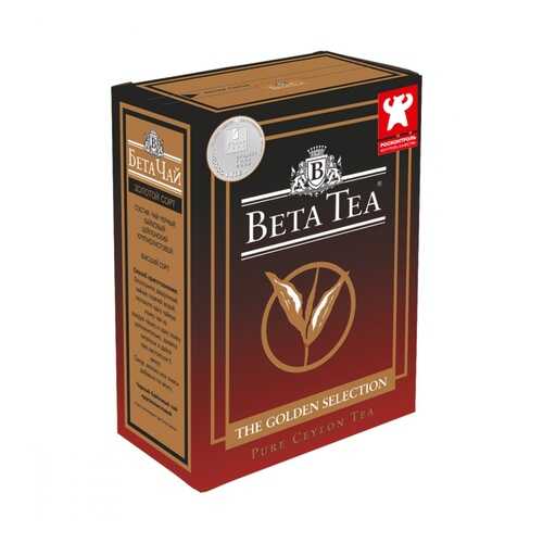 Чай Beta Tea Золотой сорт черный листовой 100 г в Спар
