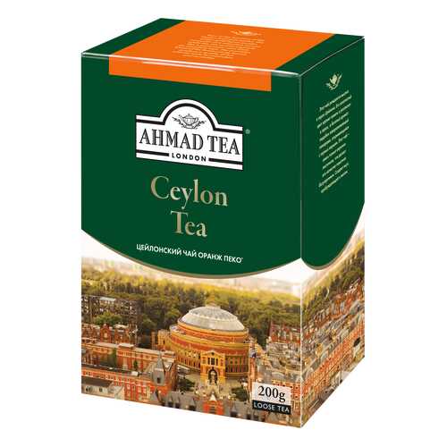 Чай черный Ahmad Tea ceylon оранж пеко 200 г в Спар