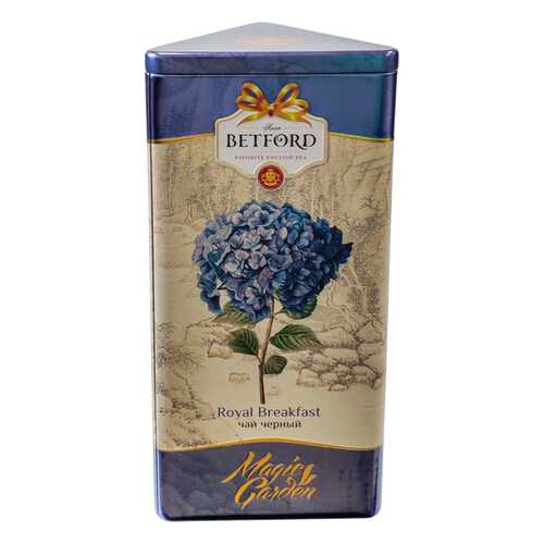 Чай черный Betford Magic garden гортензия 300 г в Спар