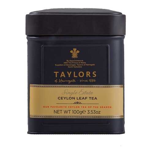 Чай черный Цейлон с единой плантации Taylors of Harrogate 100 г, Великобритания в Спар