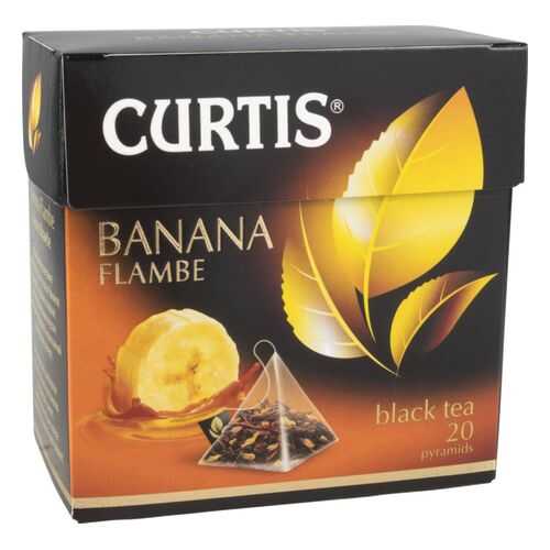 Чай черный Curtis banana flambe 20 пакетиков в Спар