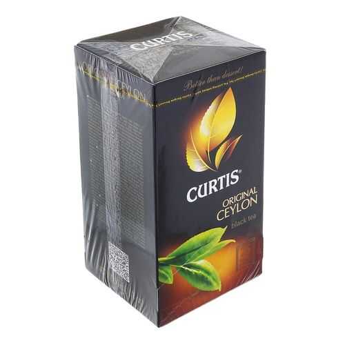 Чай черный Curtis original ceylon 25 пакетиков в Спар