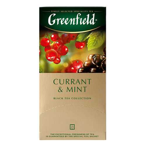 Чай черный Greenfield Currant & Mint 25 пакетиков в Спар