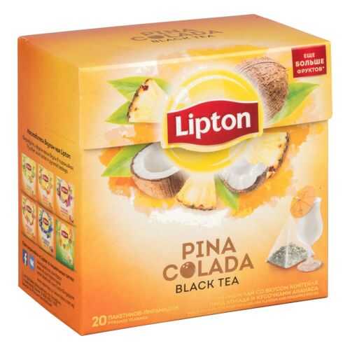 Чай черный Lipton pina colada 20 пакетиков в Спар