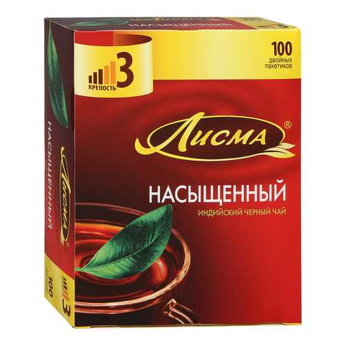 Чай черный Лисма индийский насыщенный 100 пакетиков в Спар