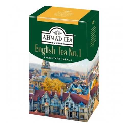 Чай черный листовой Ahmad Tea средний лист 100 г в Спар
