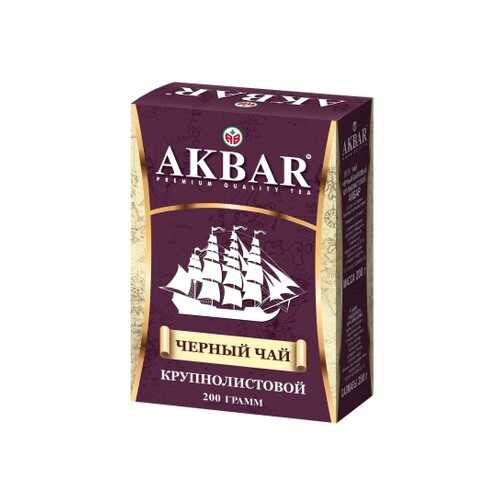 Чай черный листовой Akbar корабль 200 г в Спар