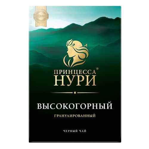 Чай черный листовой гранулированный Принцесса Нури Высокогорный 250 г в Спар