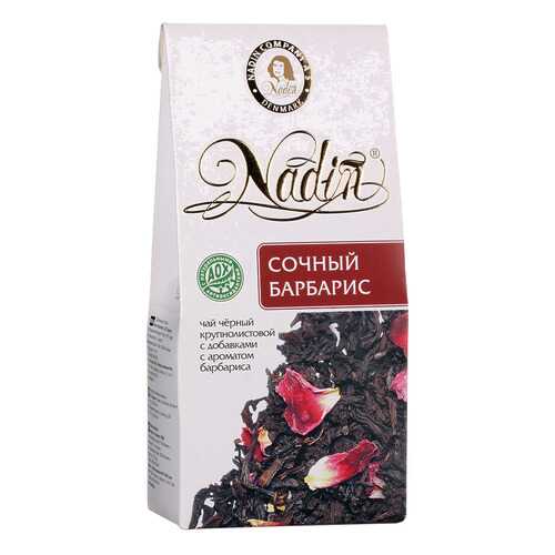 Чай черный листовой Nadin сочный барбарис 50 г в Спар