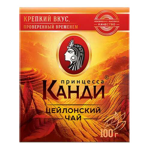 Чай черный листовой Принцесса Канди Цейлонский 100 г в Спар