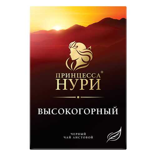 Чай черный листовой Принцесса Нури Высокогорный 250 г в Спар