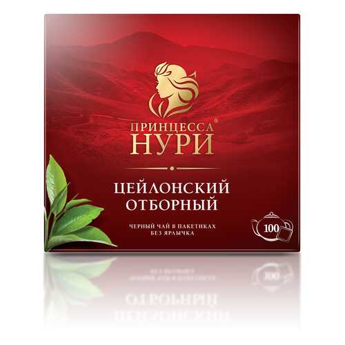Чай черный Принцесса Нури Цейлонский Отборный 100 пакетиков без ярлыка в Спар