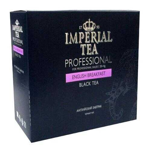 Чай черный среднелистовой Imperial Tea Professional английский завтрак пакетированный в Спар