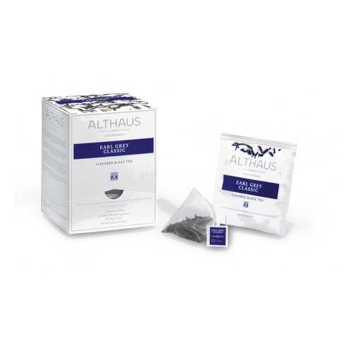 Чай черный в пирамидках Althaus Earl Grey Classic Эрл Грей Классик 15*2.75 г в Спар