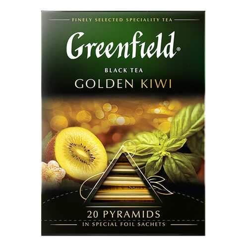 Чай черный в пирамидках Greenfield Golden Kiwi 20 пакетиков в Спар