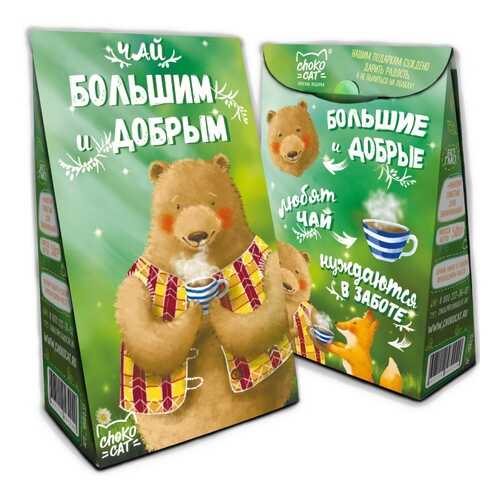 Чай Chokocat из серии Пирамидка Большим и добрым! , чёрный листовой с добавками, 50 гр в Спар