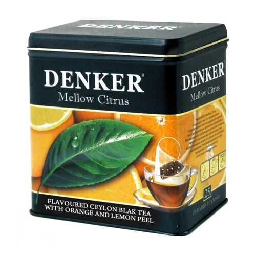 Чай Denker Mellow Citrus черный с добавками 25 пирамидок в Спар