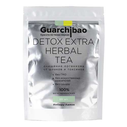 Чай для детокса Guarchibao Detox Herbal Tea Имбирь-Лимон в Спар