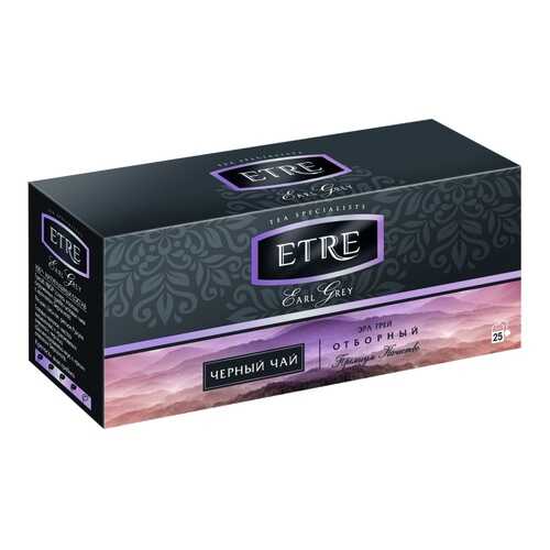 Чай Etre Earl Grey, чёрный с бергамотом, 25 пакетиков в Спар