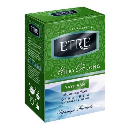 Чай Etre Milky Oolong, молочный улун, 100 гр в Спар
