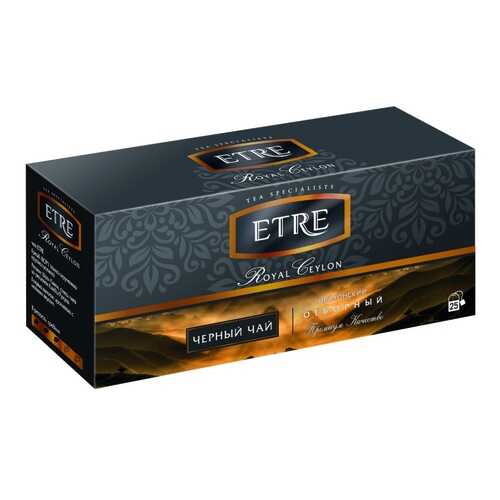 Чай Etre Royal Ceylon, чёрный, 25 пакетиков в Спар