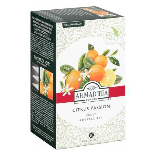 Чай фруктовый Ahmad Tea citrus passion 20 пакетиков в Спар