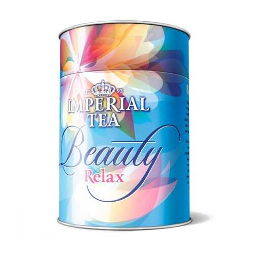 Чай Imperial Tea Beauty Relax черный с добавками 100 г в Спар