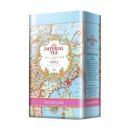 Чай Imperial Tea Collection Дарджилинг черный листовой 120 г в Спар