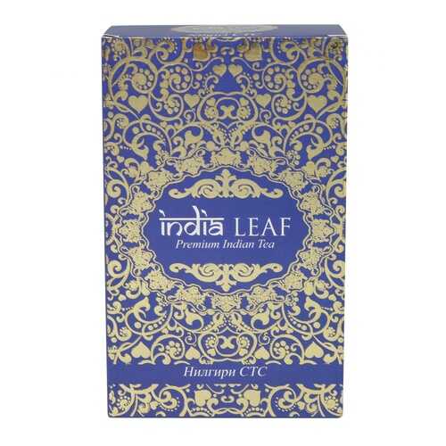 Чай India leaf Нилгири стс, черный гранулированный, 200 гр в Спар