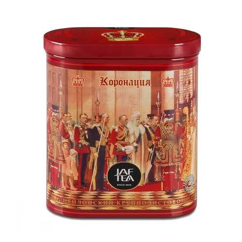 Чай Jaf Tea Coronation черный крупнолистовой ОРА 200 г в Спар